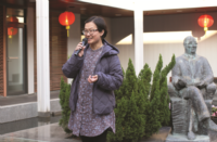 楊帆教授